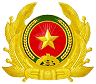 Cổng Thông tin điện tử Cổng Thông tin điện tử Bộ Công an - Bộ với Công dân
