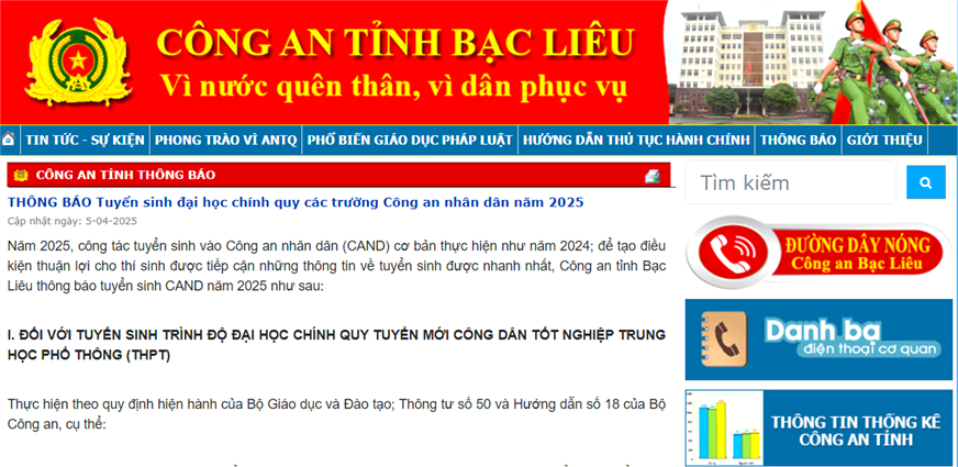 Thông tin về công tác tuyển sinh được đăng tải trên Trang thông tin điện tử Công an tỉnh.