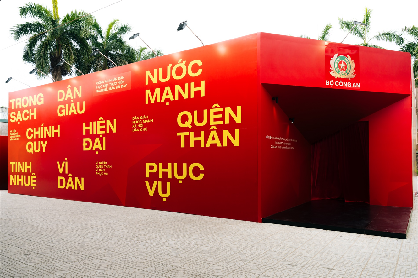 Một số hình ảnh tại Triển lãm.
